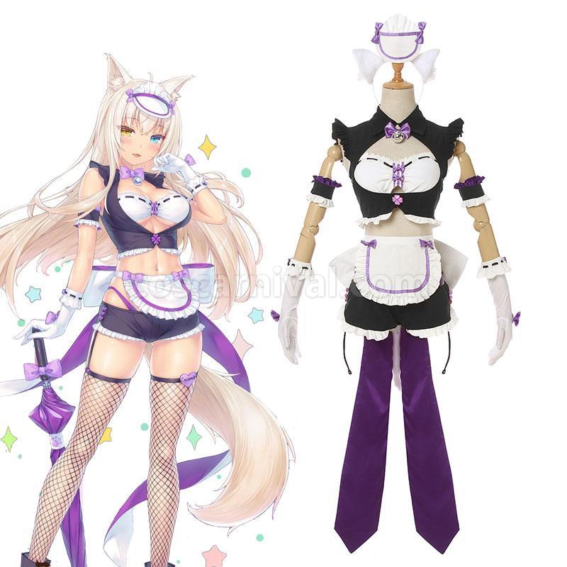 Coconut Cosplay Costume — front view