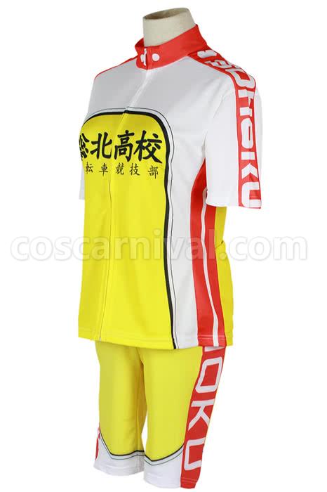 弱虫ペダル コスプレ衣装 サイクルジャージ ユニバーサル スポーツウェア コスプレ衣装