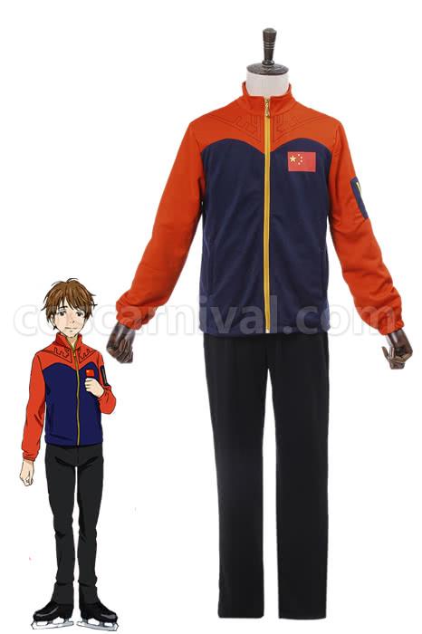 Yuri On Ice Guang Hong Ji Sportswear Suits Cosplay Costume coscarnival