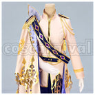 Princes and the Kingdom of Dreams Akito Princes' Outings Sun Awakening Cosplay cosplay costume from 100 Sleeping, front view