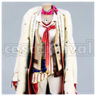 Princes and the Kingdom of Dreams Cheshire Cat SP Sun Awakening Cosplay cosplay costume from 100 Sleeping, front view 1