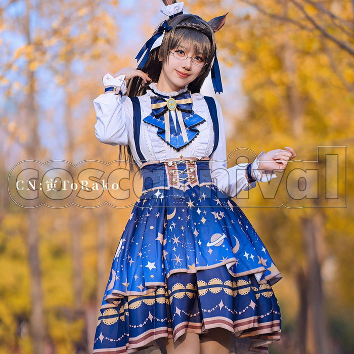 Umamusume: Pretty Derby Zenno Rob Roy Cosplay Outfit Version 2