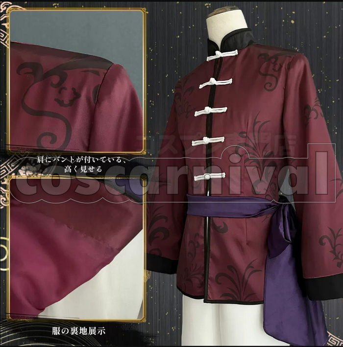 BLUE LOCK Sae Itoshi Chinese-style Kung Fu Outfit Cosplay Costume
