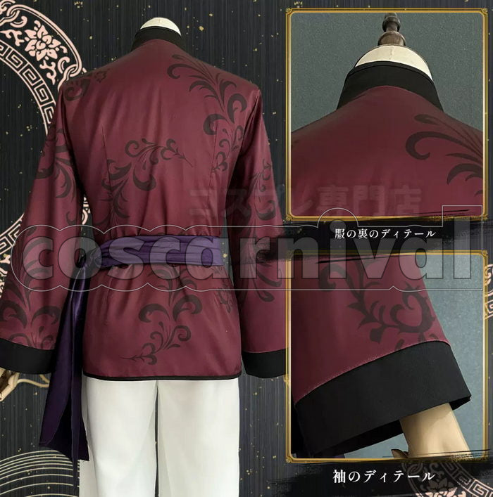 BLUE LOCK Sae Itoshi Chinese-style Kung Fu Outfit Cosplay Costume