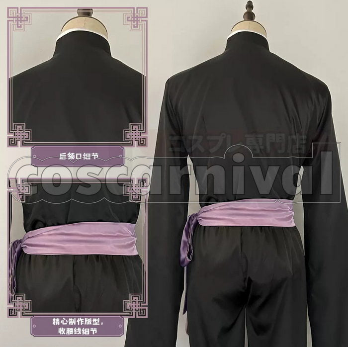 BLUE LOCK Seishiro Nagi Chinese-style Outfit Cosplay Costume