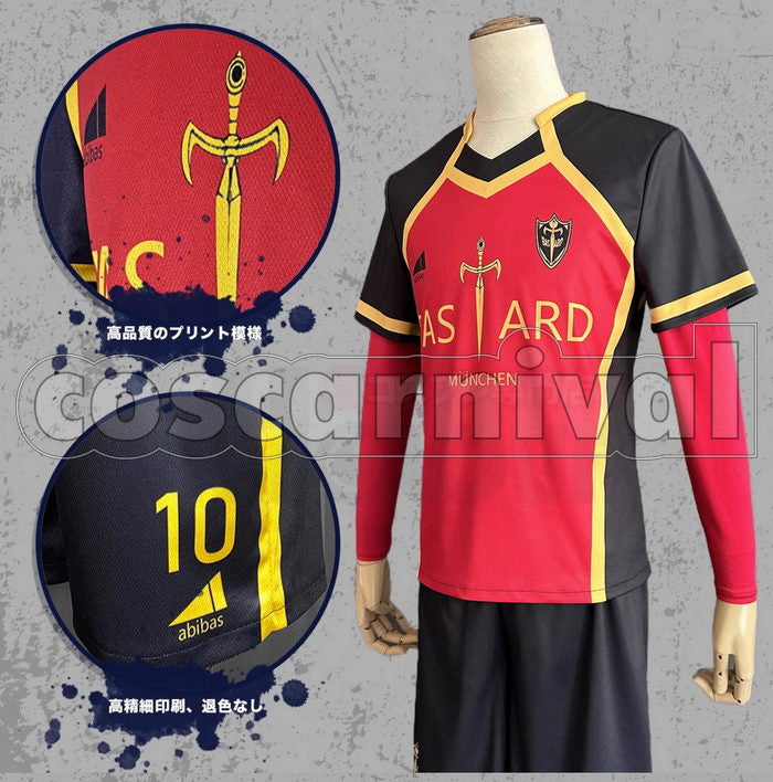 BLUE LOCK Michael Kaiser Alexis Ness Yoichi Isagi Full Group Cosplay Costume