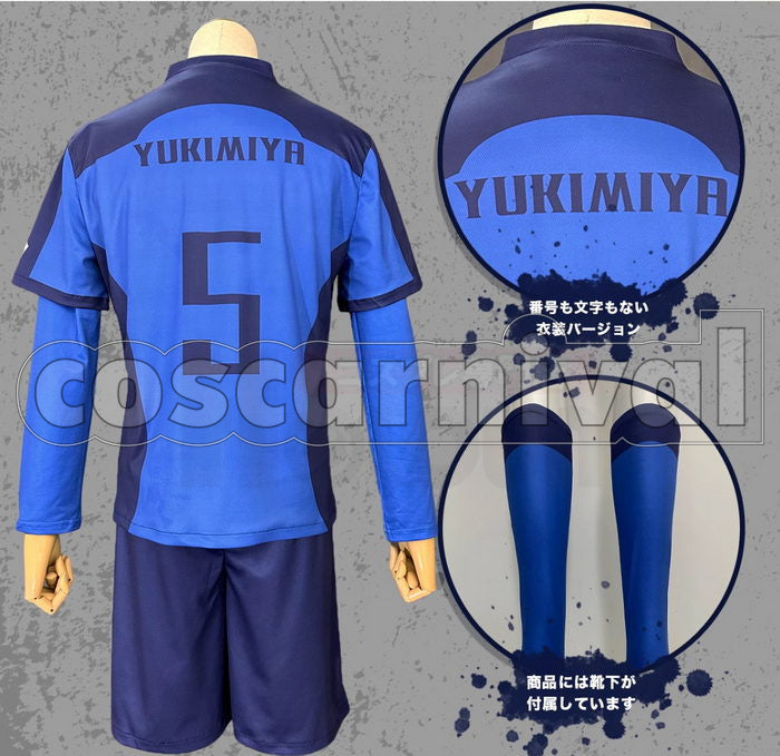 BLUE LOCK Meguru Bachira Yoichi Isagi Seishiro Nagi Hyoma Chigiri Full Group Cosplay Costume