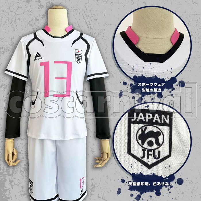 BLUE LOCK U20 Oliver Aiku Sae Itoshi Shuto Sendo Ryusei Shidou Full Group Cosplay Costume