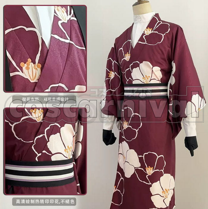 BLUE LOCK Hyoma Chigiri Japanese Outfit Cosplay Costume