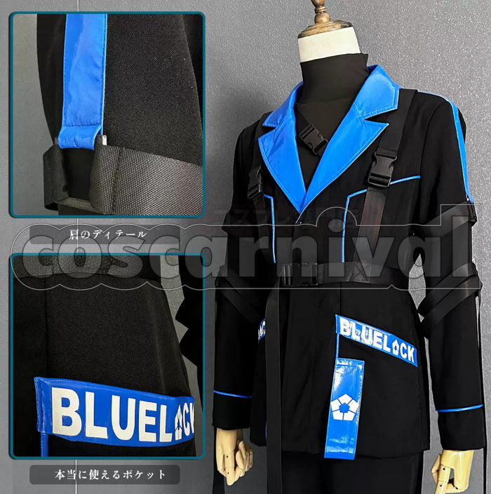 BLUE LOCK Hyoma Chigiri Cyberpunk Cosplay Costume