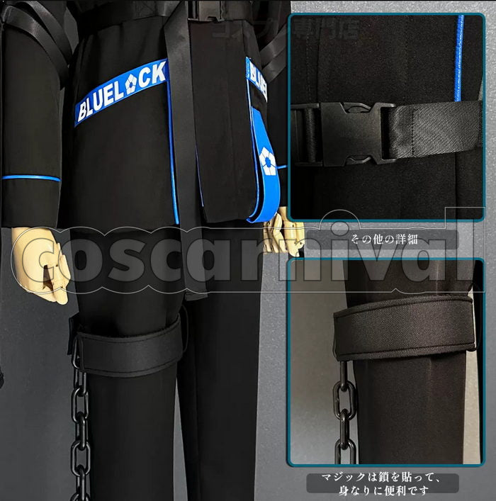 BLUE LOCK Hyoma Chigiri Cyberpunk Cosplay Costume