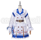 Umamusume: Pretty Derby Yukino Bijin Cosplay Outfit