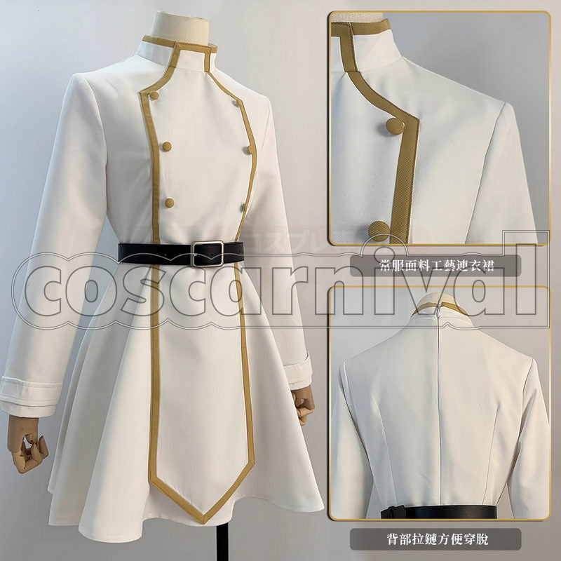 Frieren: Beyond Journey's End Mage Spirit Cosplay Outfit