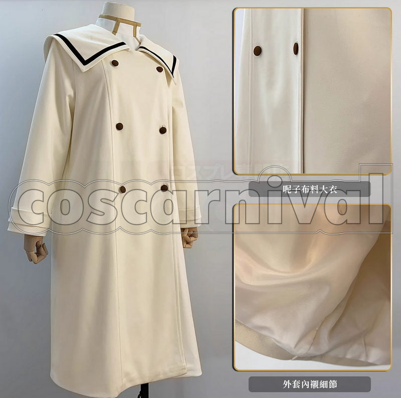 Frieren: Beyond Journey's End Mage Spirit Cosplay Outfit