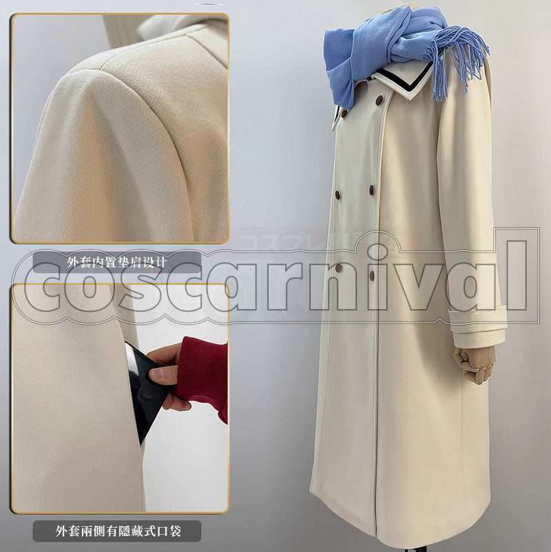 Frieren: Beyond Journey's End Mage Spirit Cosplay Outfit