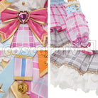 Love Live! μ's Honoka Kosaka Bloomed Cosplay Costume