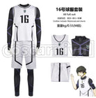 BLUE LOCK Yoichi Isagi Meguru Bachira White Sportswear Cosplay Costume
