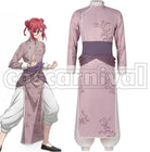 BLUE LOCK Hyoma Chigiri Kung Fu Outfit Cosplay Costume