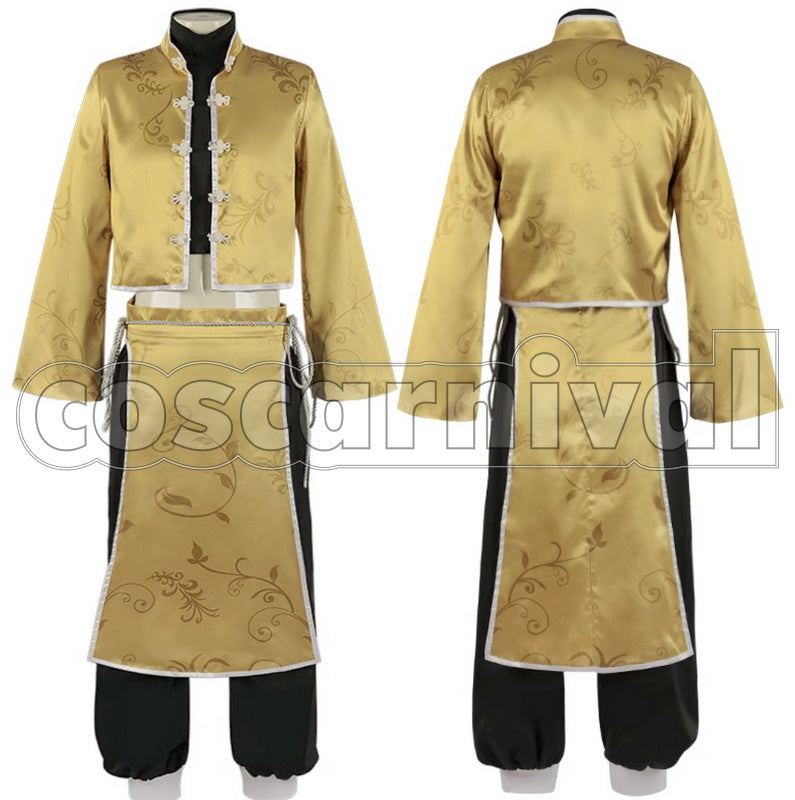 BLUE LOCK Meguru Bachira Sportswear Cosplay Costume