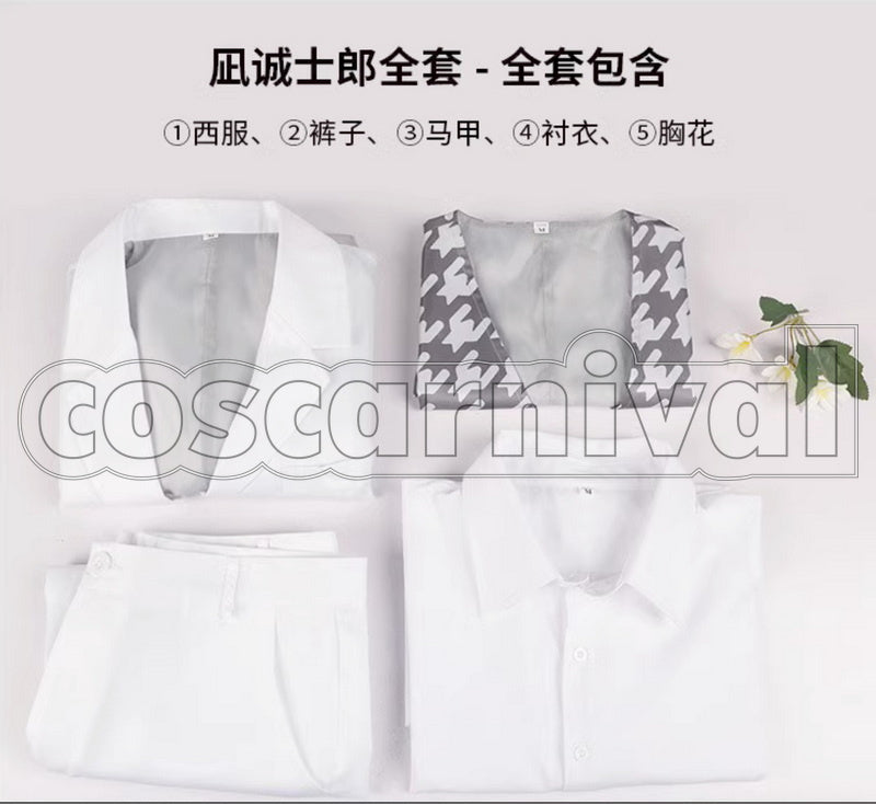 BLUE LOCK Reo Mikage Evening Dress Cosplay Costume