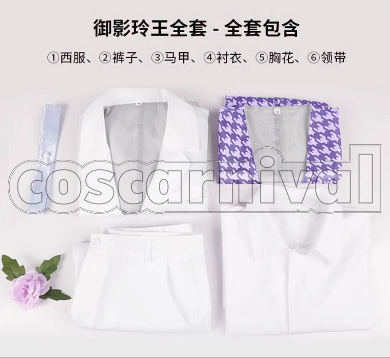 BLUE LOCK Reo Mikage Evening Dress Cosplay Costume