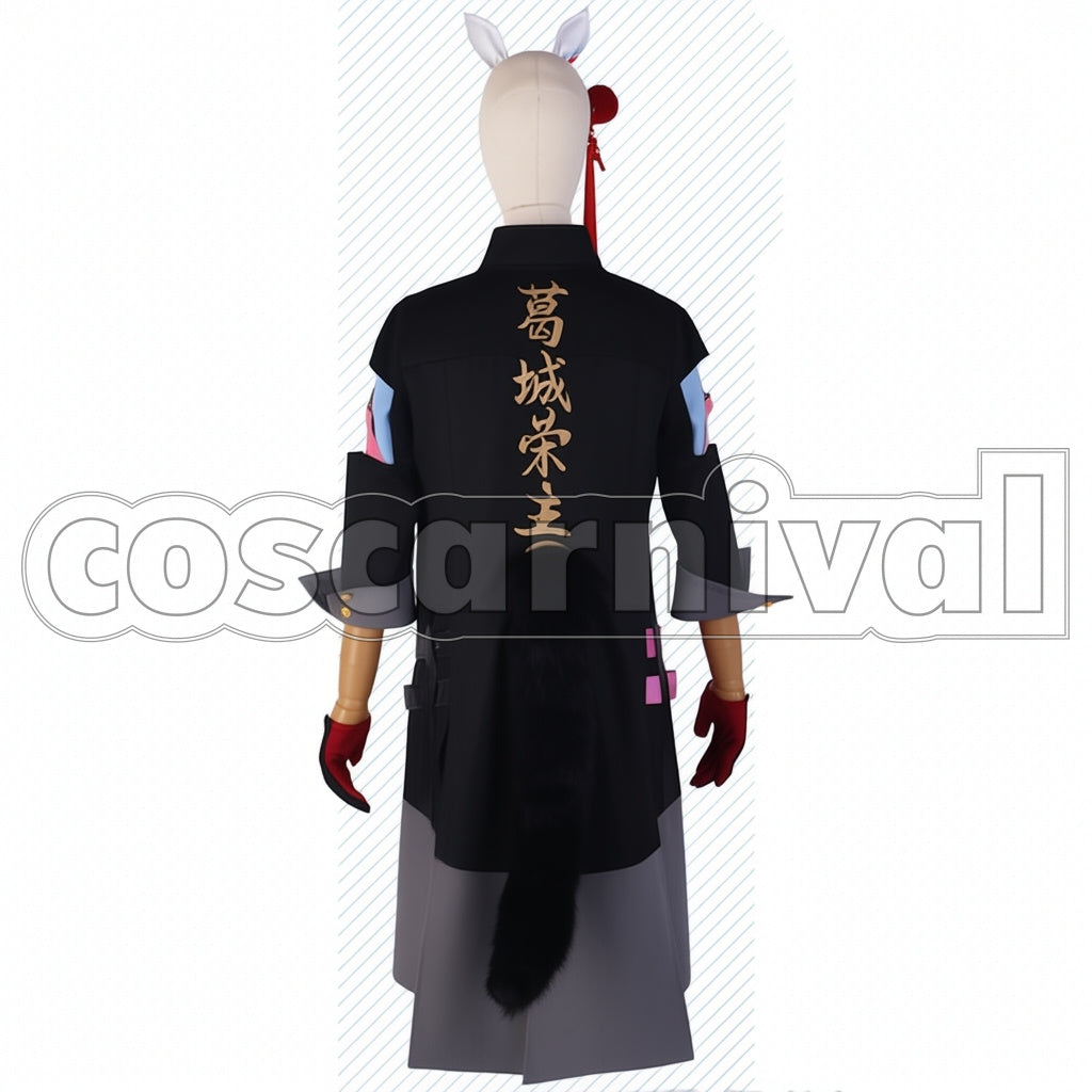 Umamusume: Pretty Derby Katsuragi Ace Cosplay Outfit