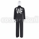 Demon Slayer: Kimetsu no Yaiba Genya Shinazugawa Cosplay Costume