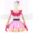 【OSHI NO KO】 Ai Hoshino Cosplay Costume