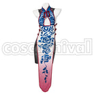 Fate/Grand Order Yu Mei-ren Cosplay Costume