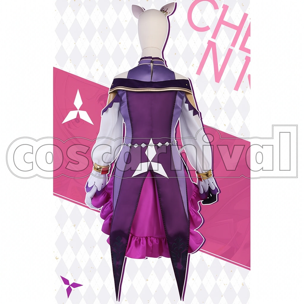 Umamusume: Pretty Derby Narita Top Road Cosplay Outfit