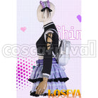 HATSUNE MIKU: COLORFUL STAGE! Ena Shinonome Version 2 Cosplay Costume