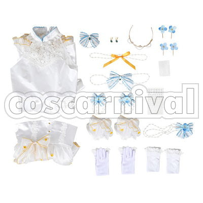 Love Live! Keke Tang Bride Cosplay Costume