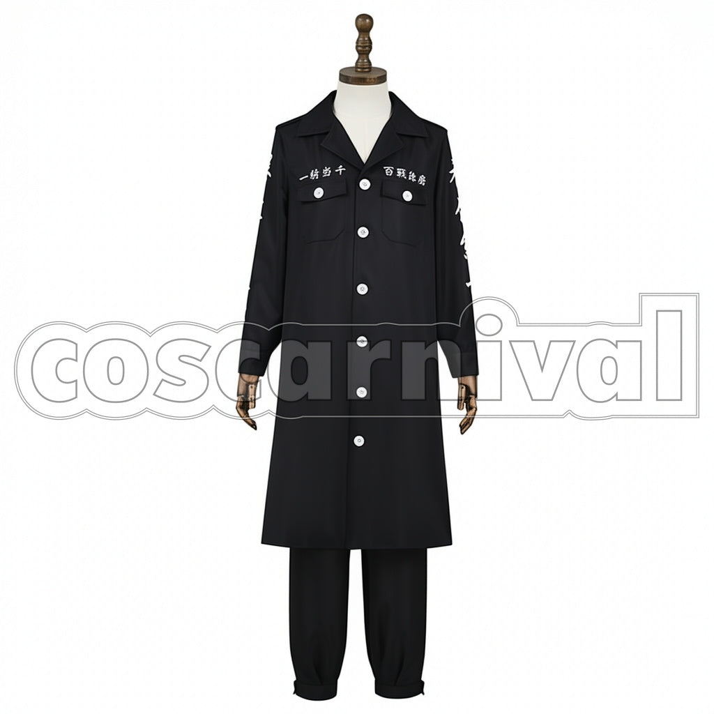 Tokyo Revengers First Generation Black Dragon Shinichiro Sano Version 2 Cosplay Costume