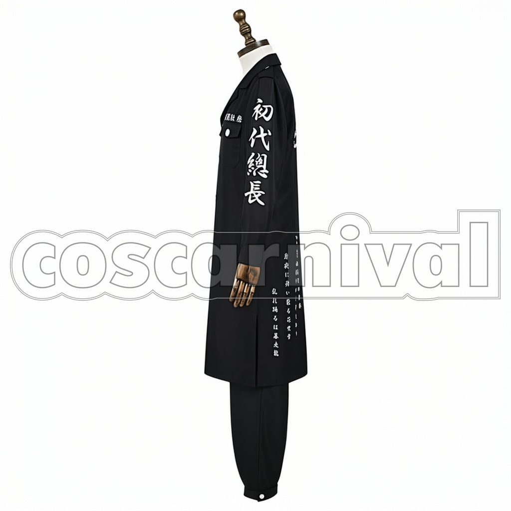 Tokyo Revengers First Generation Black Dragon Shinichiro Sano Version 2 Cosplay Costume