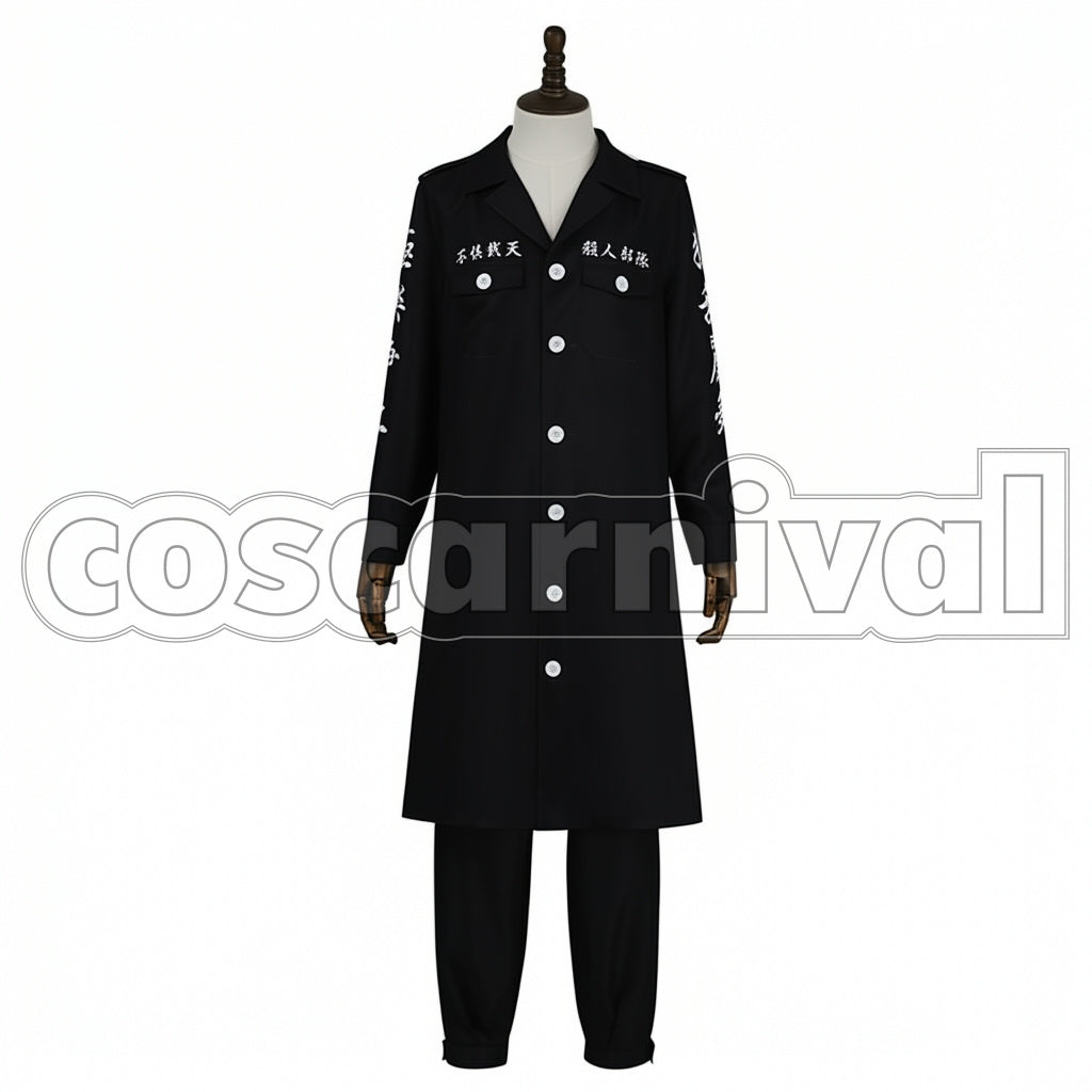 Tokyo Revengers First Generation Black Dragon Shinichiro Sano Cosplay Costume