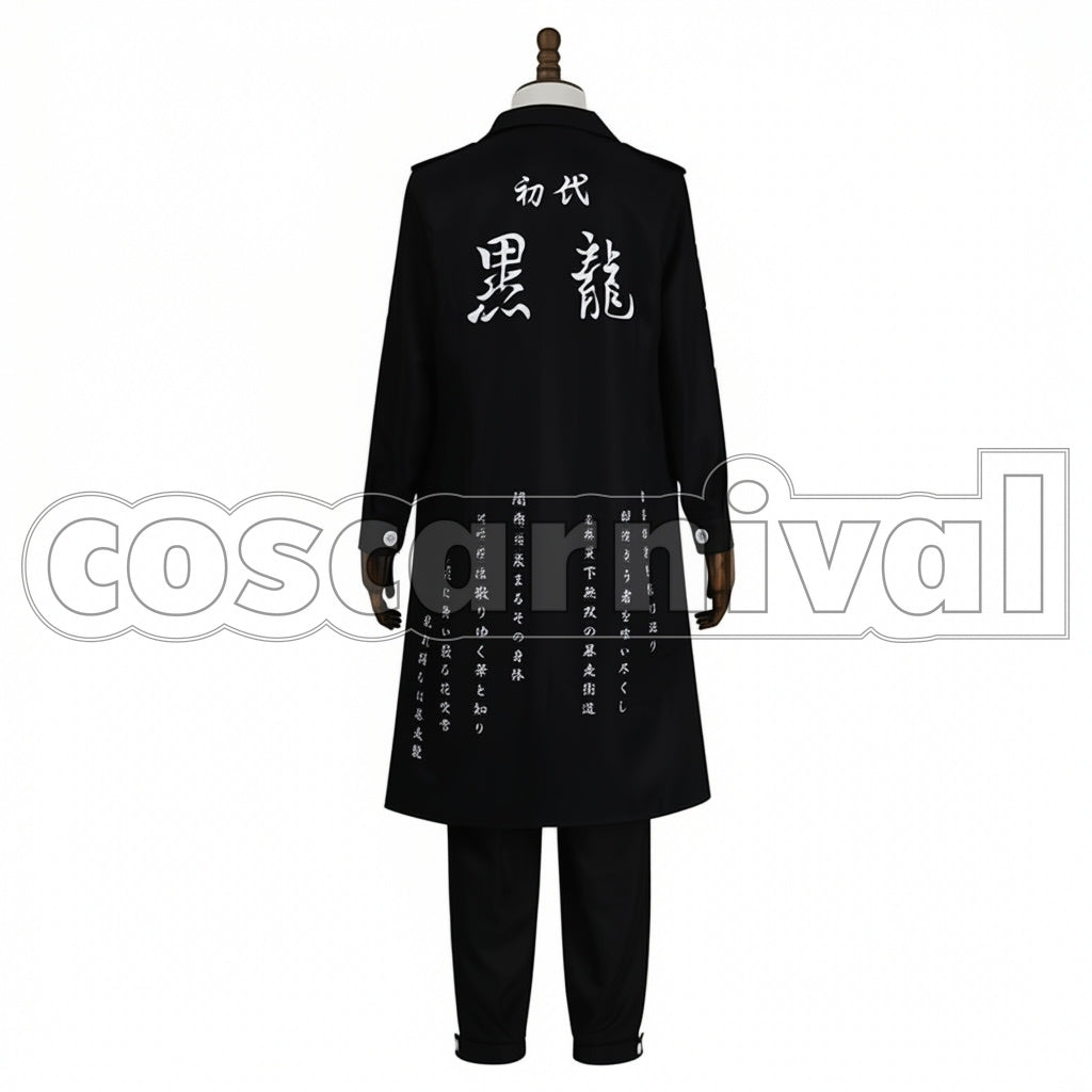Tokyo Revengers First Generation Black Dragon Shinichiro Sano Cosplay Costume