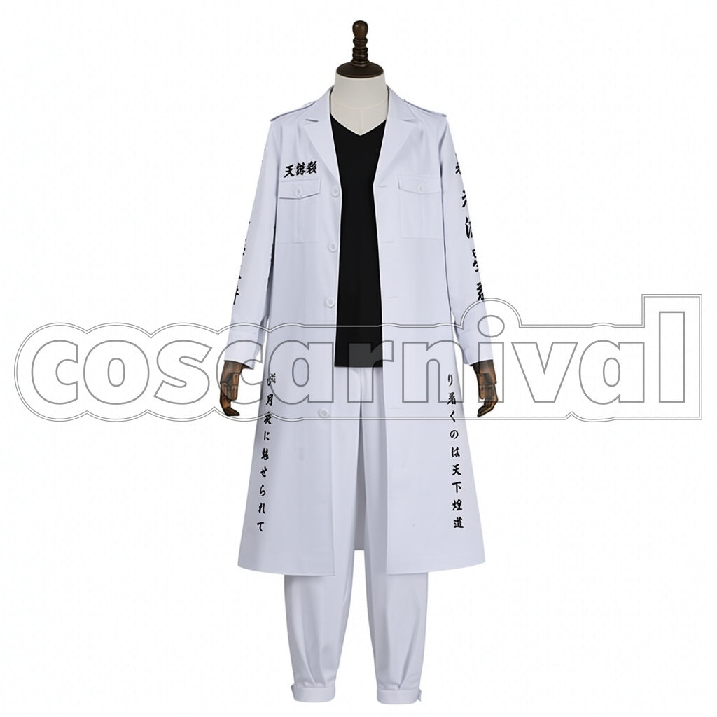 Tokyo Revengers Kodo Rengo Wakasa Imaushi White Leopard Cosplay Costume