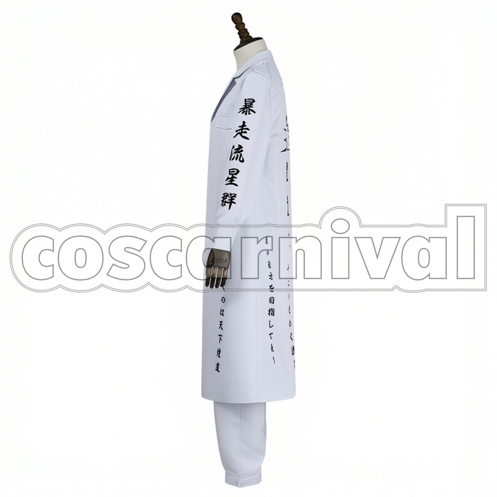 Tokyo Revengers Kodo Rengo Wakasa Imaushi White Leopard Cosplay Costume
