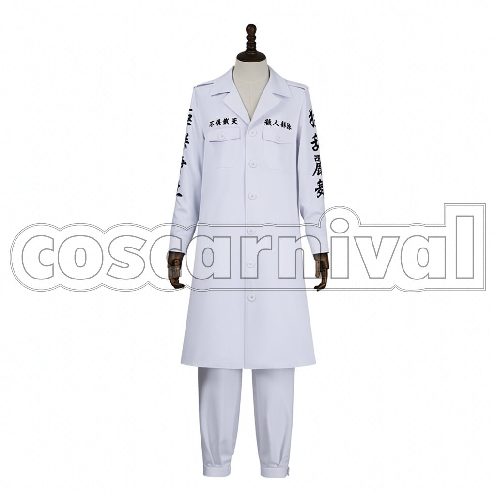 Tokyo Revengers Seishuu Inui Cosplay Costume