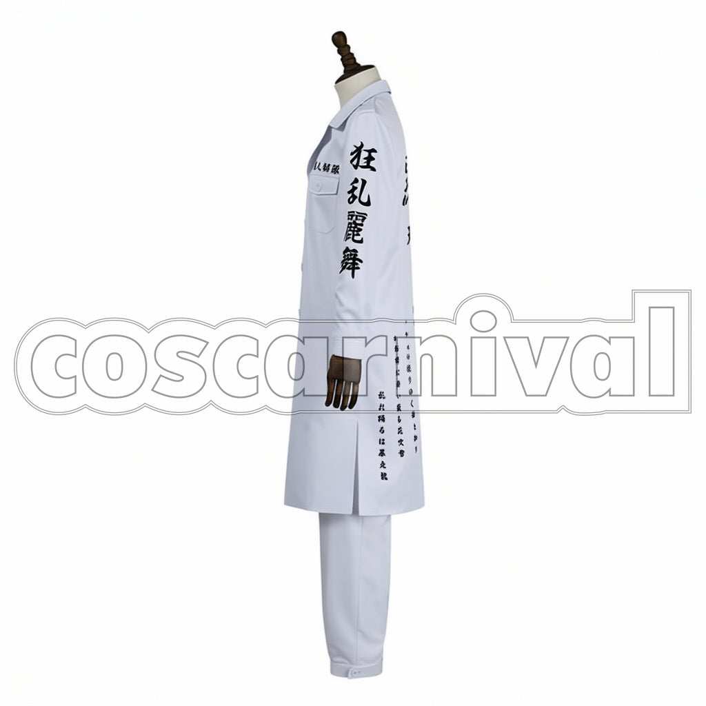 Tokyo Revengers Seishuu Inui Cosplay Costume