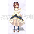 Umamusume: Pretty Derby King Halo White and Noble Encouragement Outfit Cosplay Outfit