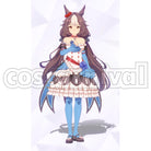 Umamusume: Pretty Derby Yamanin Zephyr Cosplay Outfit