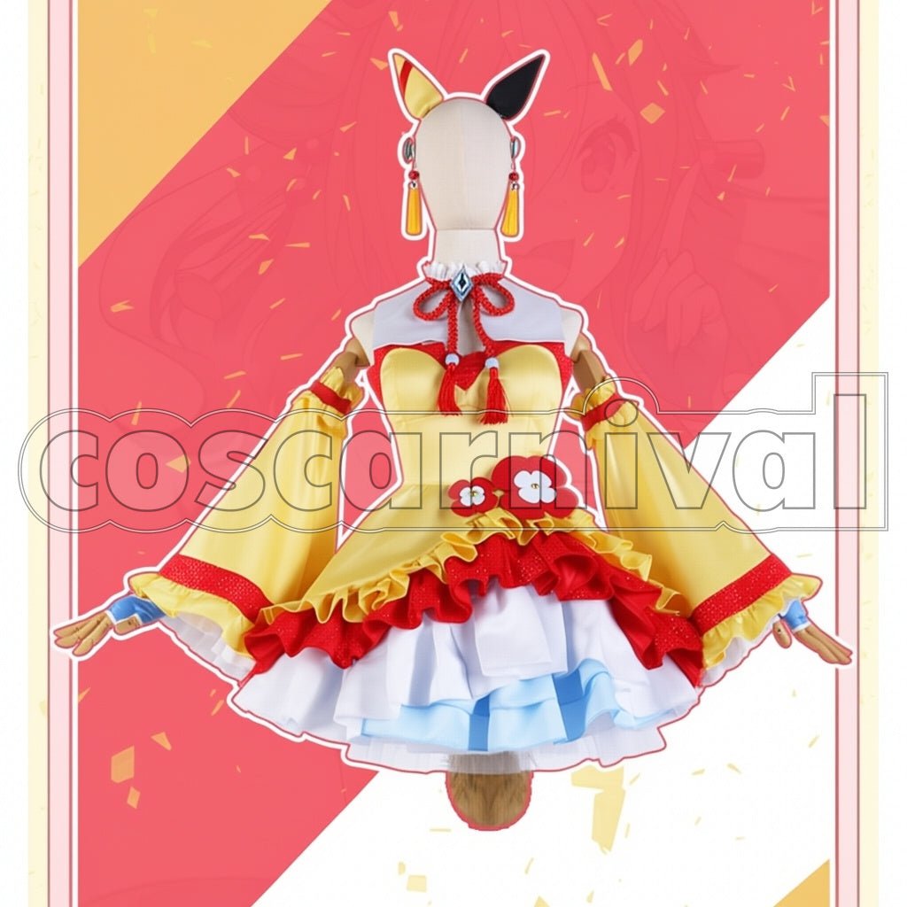 Umamusume: Pretty Derby Copano Rickey Cosplay Outfit