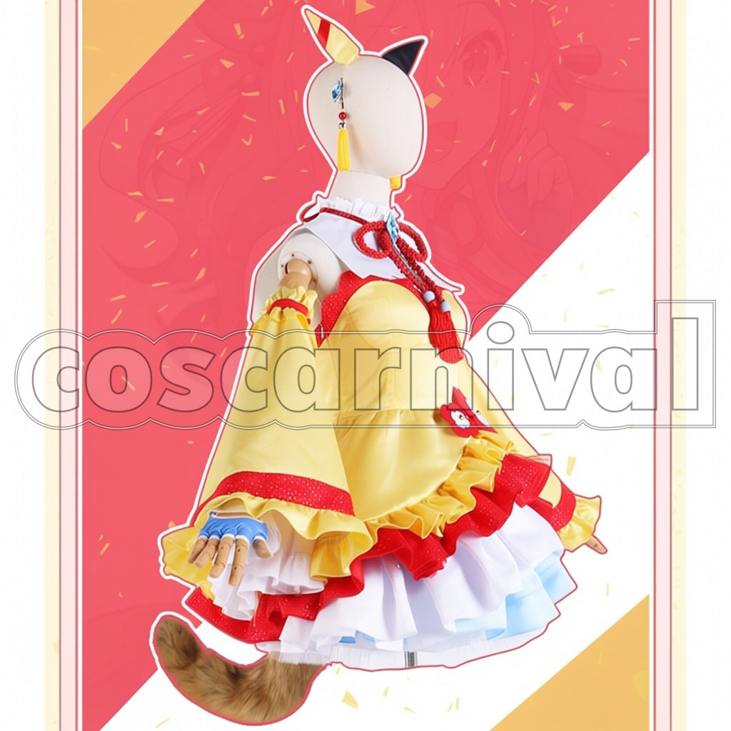 Umamusume: Pretty Derby Copano Rickey Cosplay Outfit