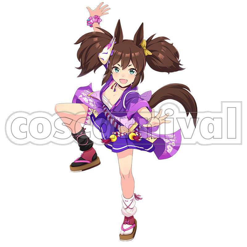 Umamusume: Pretty Derby Inari One Cosplay Outfit