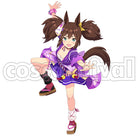 Umamusume: Pretty Derby Inari One Cosplay Outfit