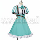 Umamusume: Pretty Derby Mejiro Bright Cosplay Outfit
