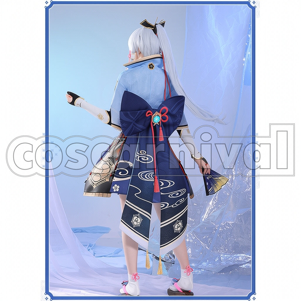 Genshin Impact Kamisato Ayaka Cosplay Costume