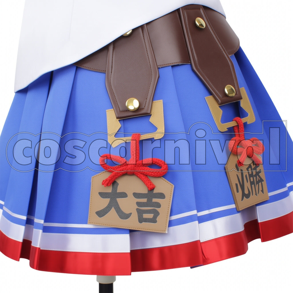 Umamusume: Pretty Derby Matikanefukukitaru Cosplay Outfit