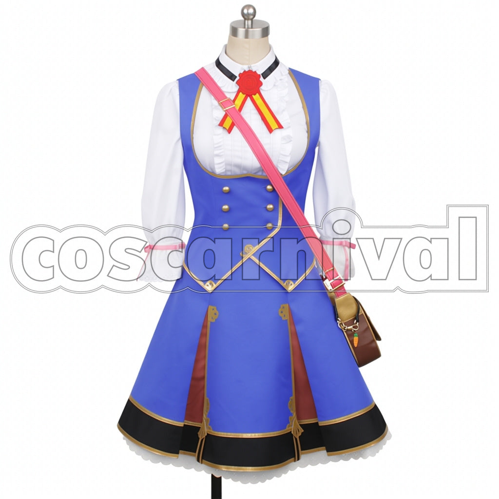 Umamusume: Pretty Derby Meisho Doto Cosplay Outfit